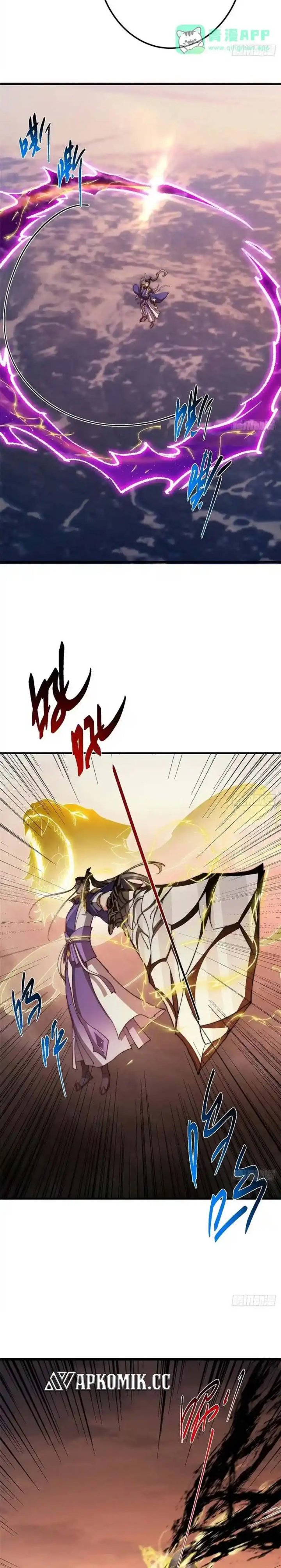 Dilarang COPAS - situs resmi www.mangacanblog.com - Komik keep a low profile sect leader 576 - chapter 576 577 Indonesia keep a low profile sect leader 576 - chapter 576 Terbaru 23|Baca Manga Komik Indonesia|Mangacan