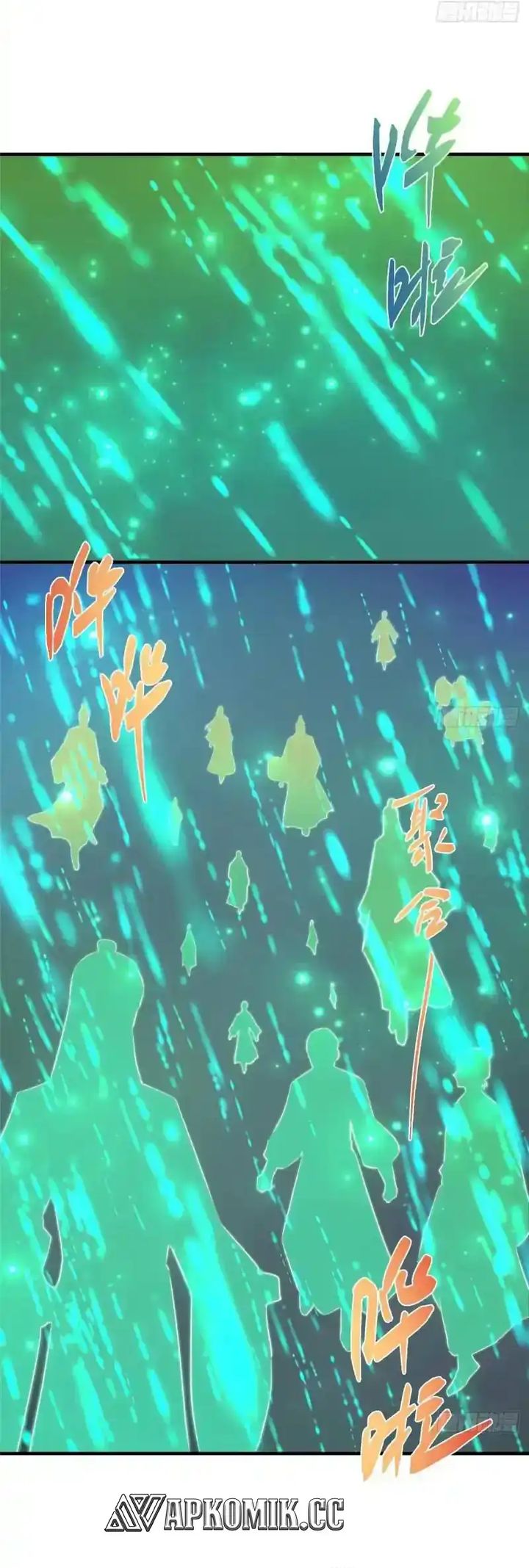 Dilarang COPAS - situs resmi www.mangacanblog.com - Komik keep a low profile sect leader 585 - chapter 585 586 Indonesia keep a low profile sect leader 585 - chapter 585 Terbaru 17|Baca Manga Komik Indonesia|Mangacan