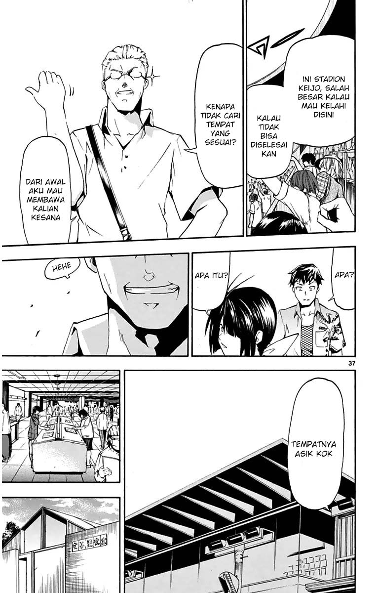 Keijo!!!!!!!! chapter 1