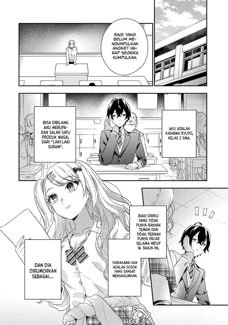 Keiken Zumi na Kimi to, Keikein Zero na Ore ga, Otsukiai Suru Hanashi chapter 1