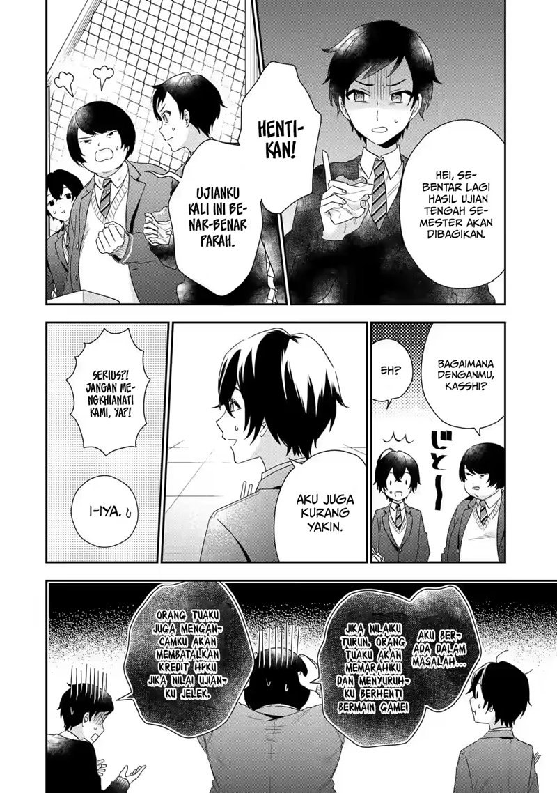 Keiken Zumi na Kimi to, Keikein Zero na Ore ga, Otsukiai Suru Hanashi chapter 1