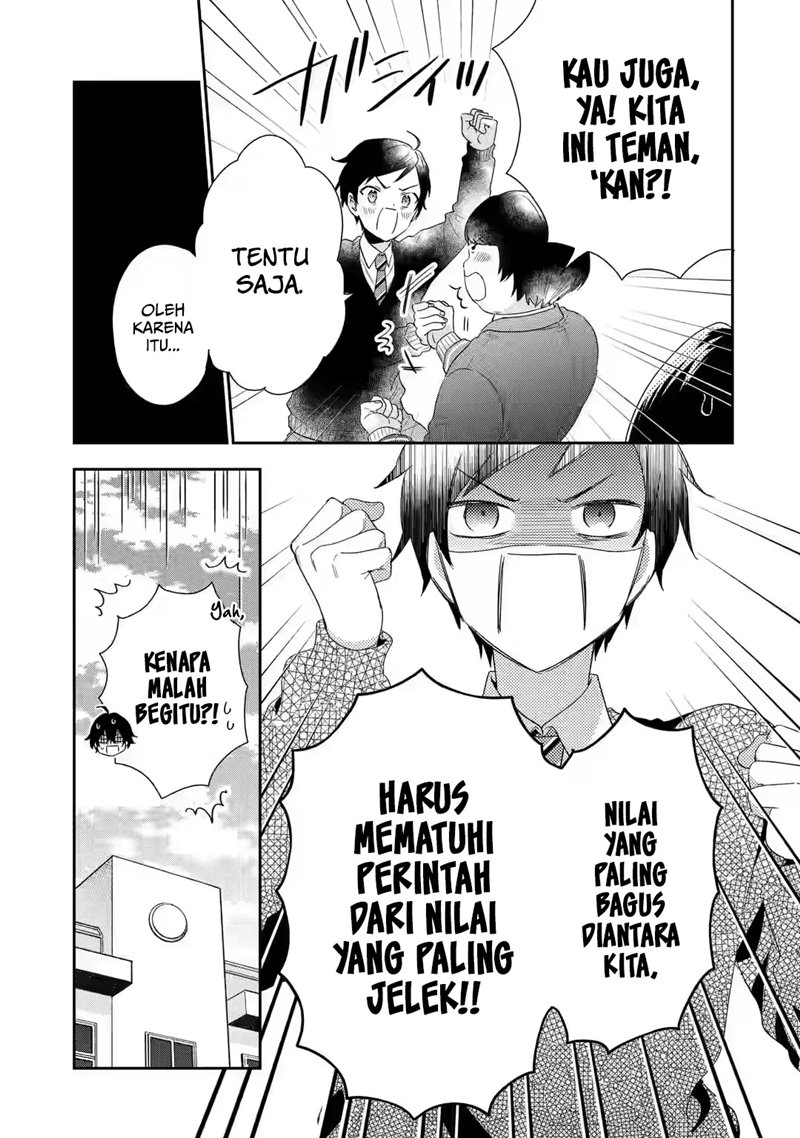 Keiken Zumi na Kimi to, Keikein Zero na Ore ga, Otsukiai Suru Hanashi chapter 1