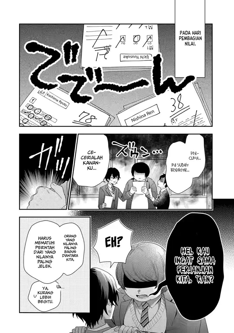 Keiken Zumi na Kimi to, Keikein Zero na Ore ga, Otsukiai Suru Hanashi chapter 1