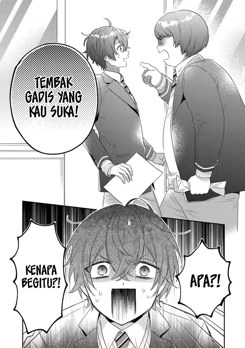 Keiken Zumi na Kimi to, Keikein Zero na Ore ga, Otsukiai Suru Hanashi chapter 1