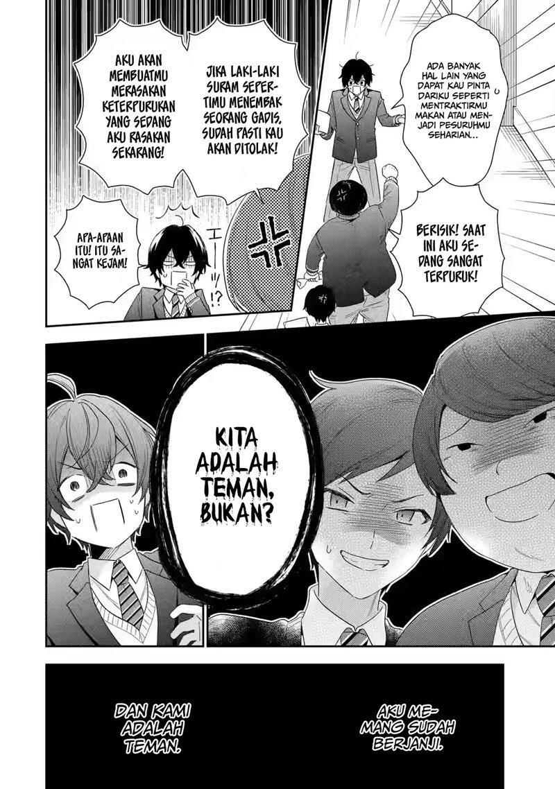 Keiken Zumi na Kimi to, Keikein Zero na Ore ga, Otsukiai Suru Hanashi chapter 1