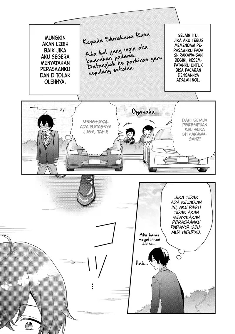 Keiken Zumi na Kimi to, Keikein Zero na Ore ga, Otsukiai Suru Hanashi chapter 1