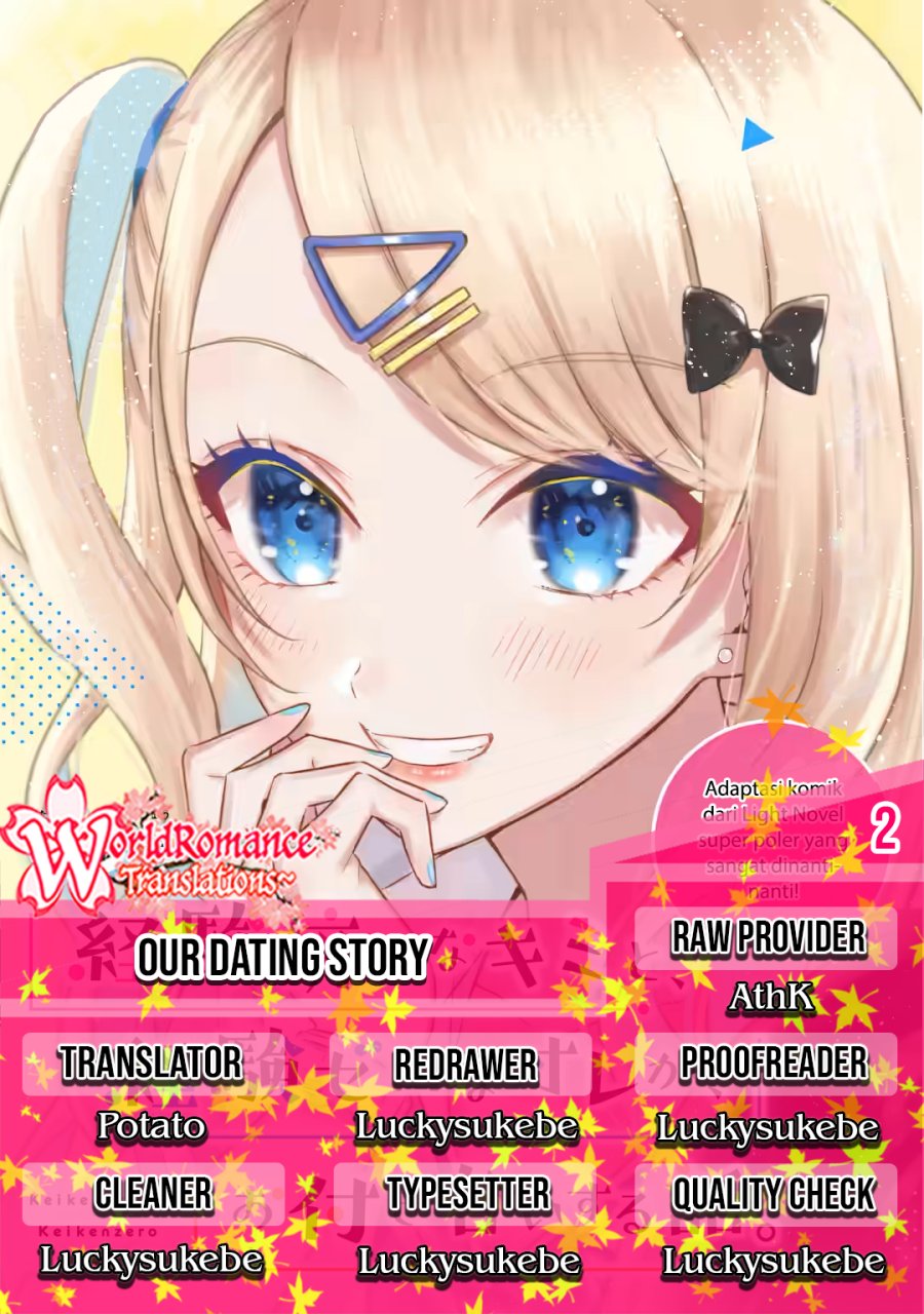 Keiken Zumi na Kimi to, Keikein Zero na Ore ga, Otsukiai Suru Hanashi chapter 2