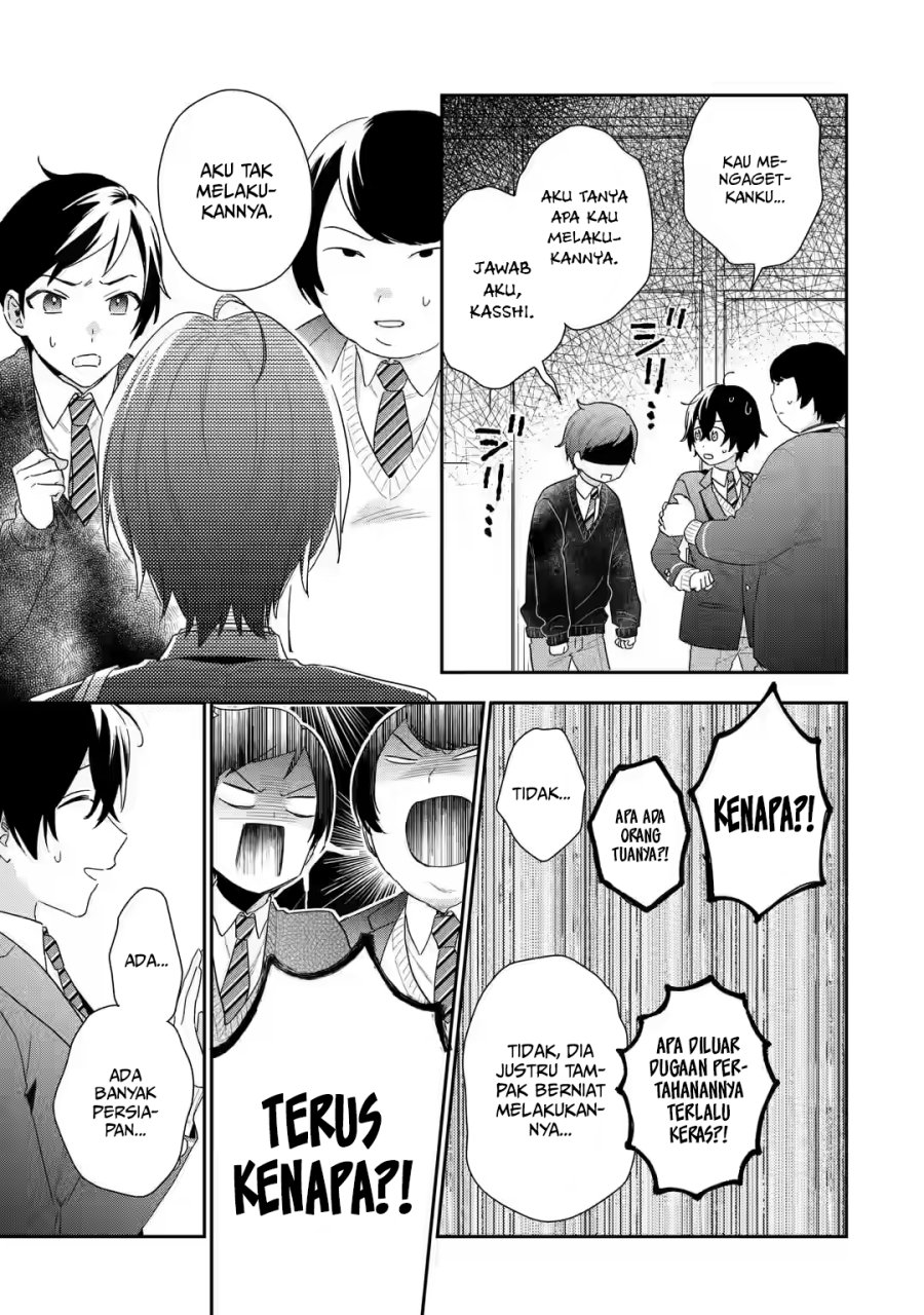 Keiken Zumi na Kimi to, Keikein Zero na Ore ga, Otsukiai Suru Hanashi chapter 2
