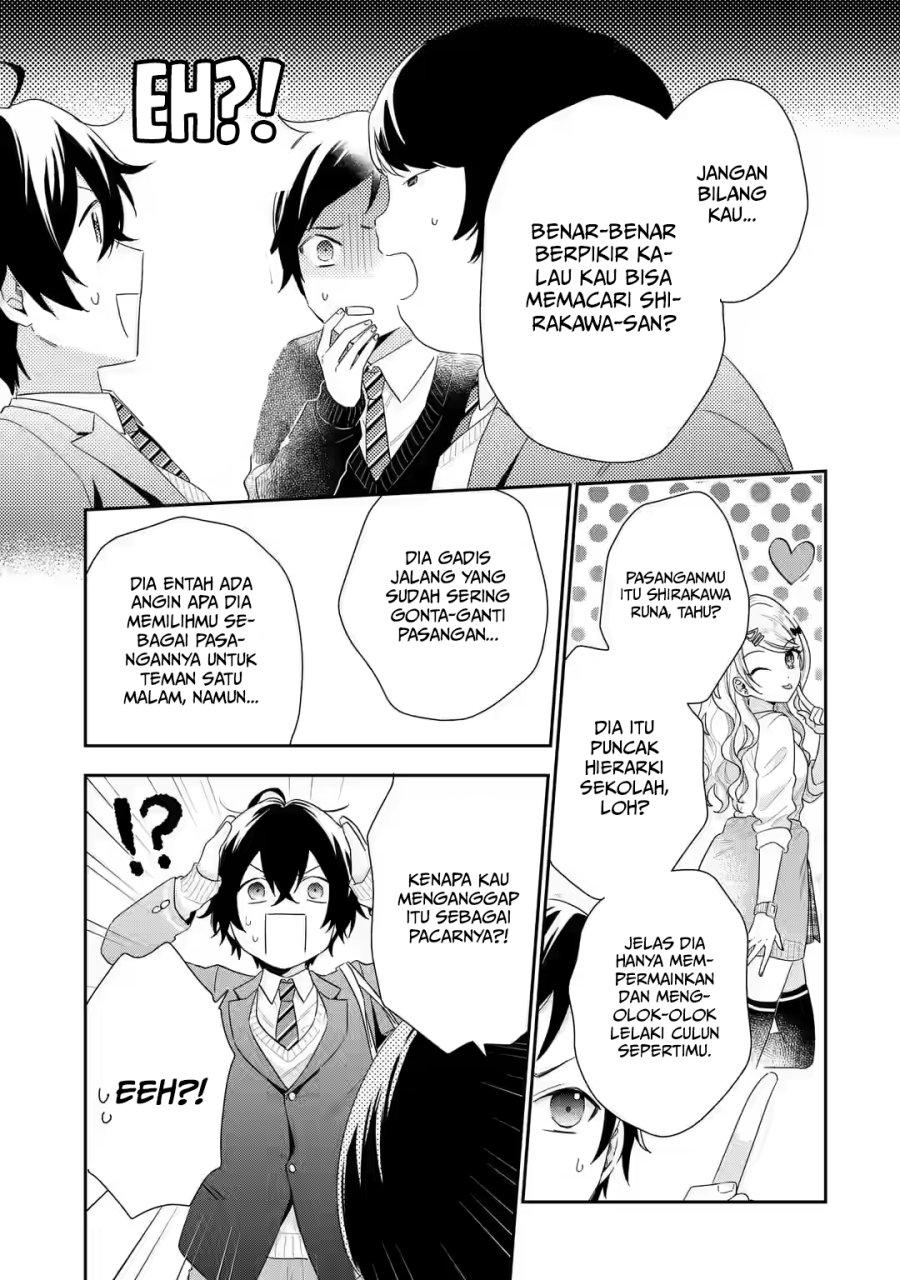 Keiken Zumi na Kimi to, Keikein Zero na Ore ga, Otsukiai Suru Hanashi chapter 2