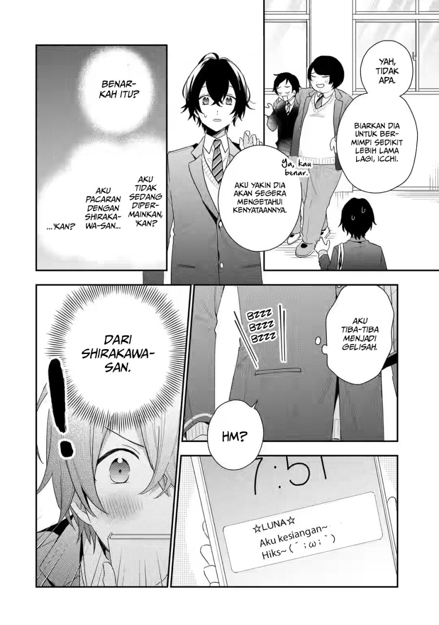 Keiken Zumi na Kimi to, Keikein Zero na Ore ga, Otsukiai Suru Hanashi chapter 2