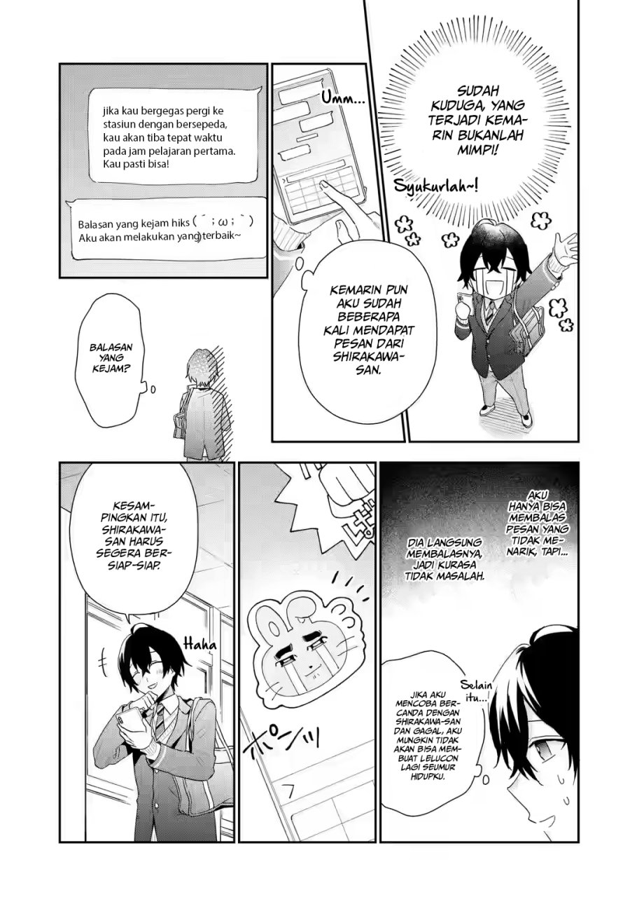 Keiken Zumi na Kimi to, Keikein Zero na Ore ga, Otsukiai Suru Hanashi chapter 2