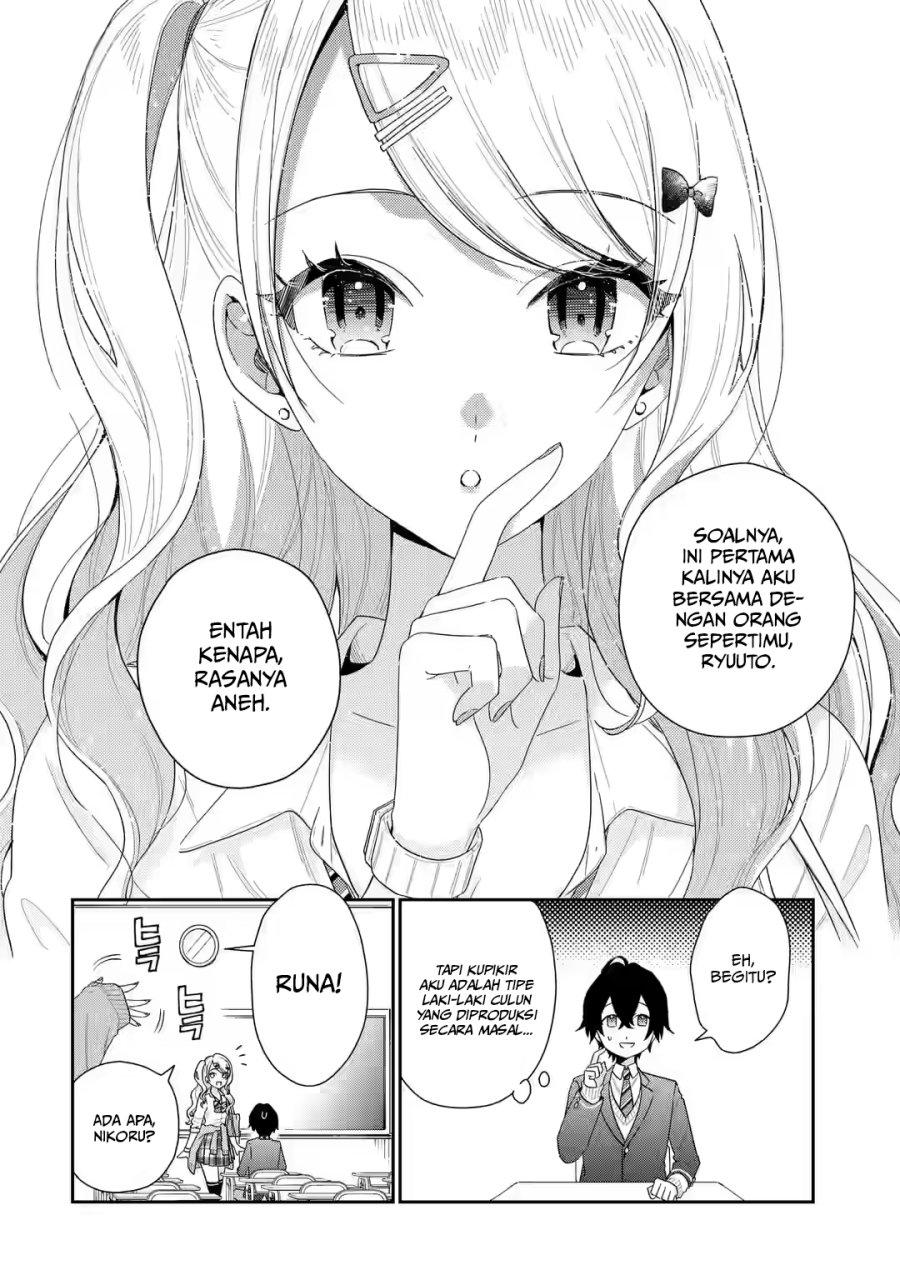 Keiken Zumi na Kimi to, Keikein Zero na Ore ga, Otsukiai Suru Hanashi chapter 2