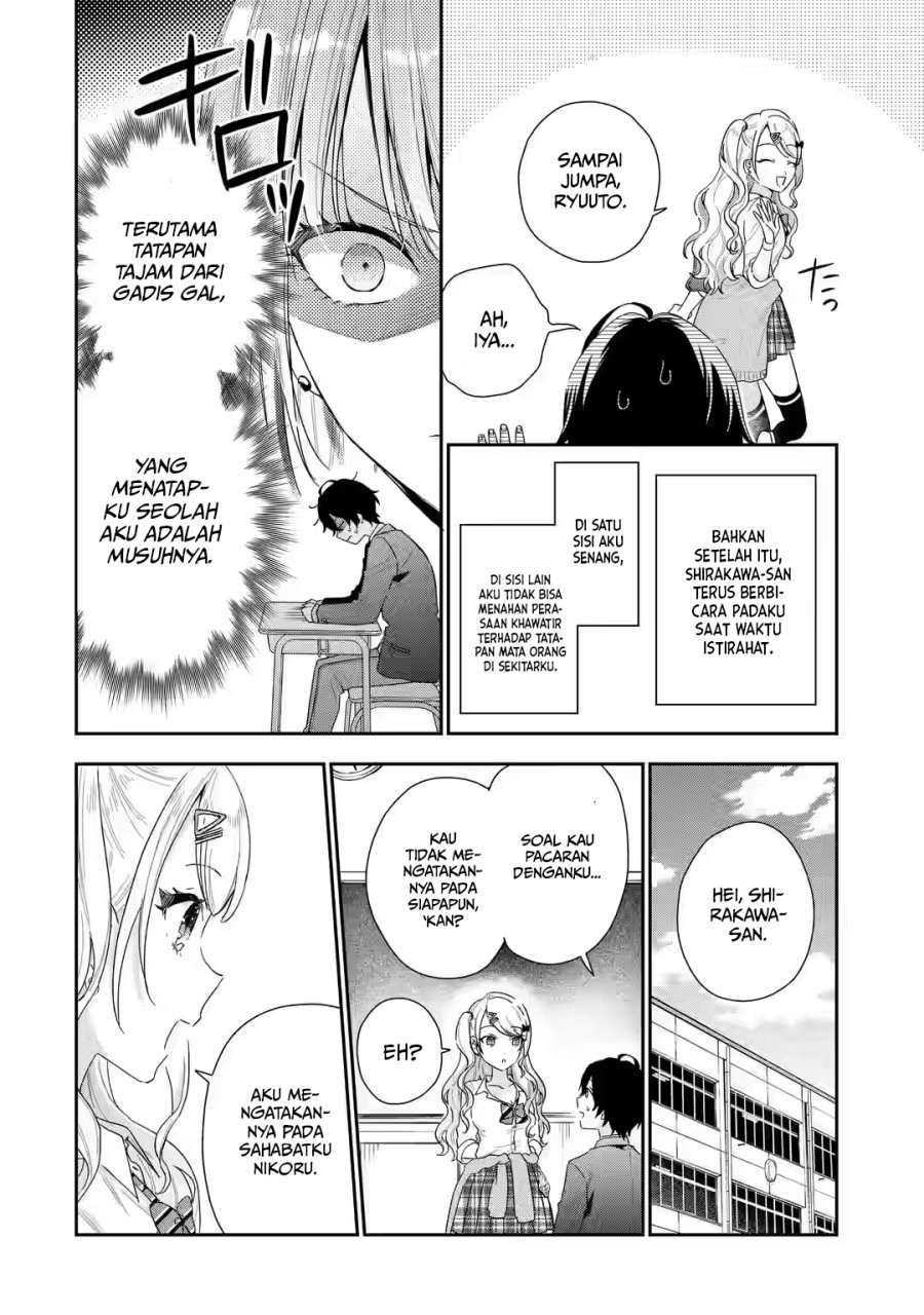 Keiken Zumi na Kimi to, Keikein Zero na Ore ga, Otsukiai Suru Hanashi chapter 2