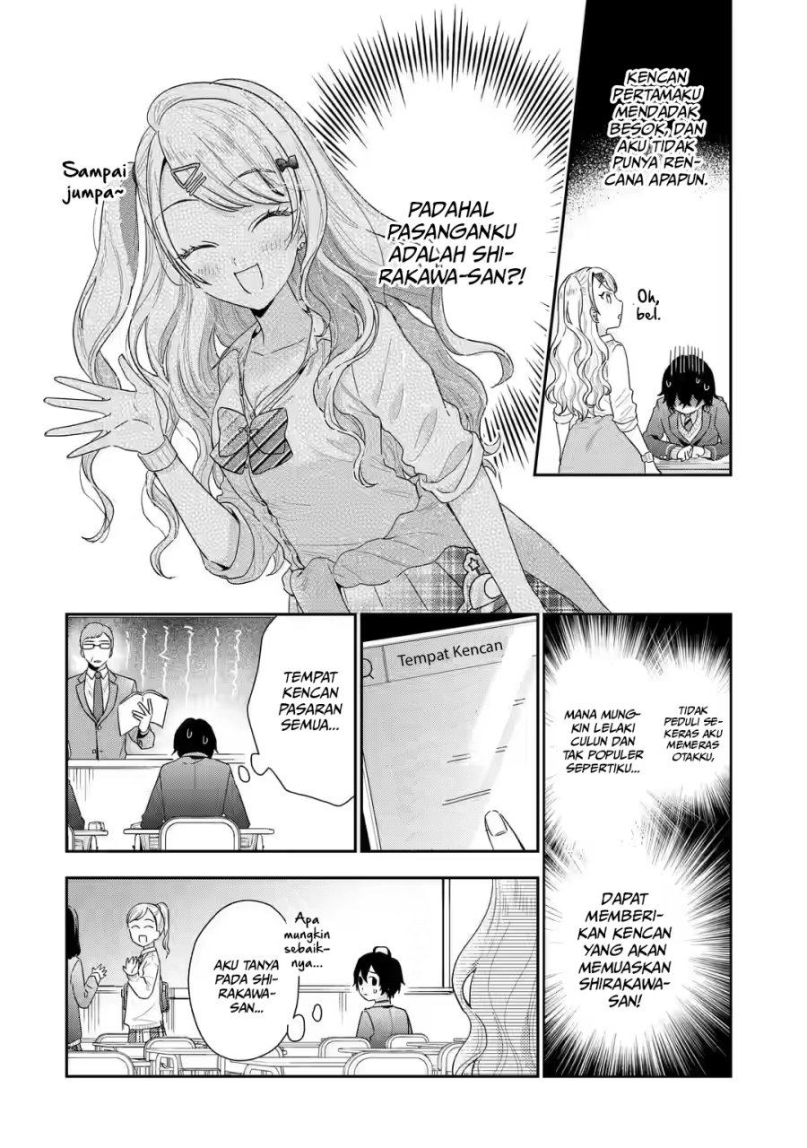 Keiken Zumi na Kimi to, Keikein Zero na Ore ga, Otsukiai Suru Hanashi chapter 2