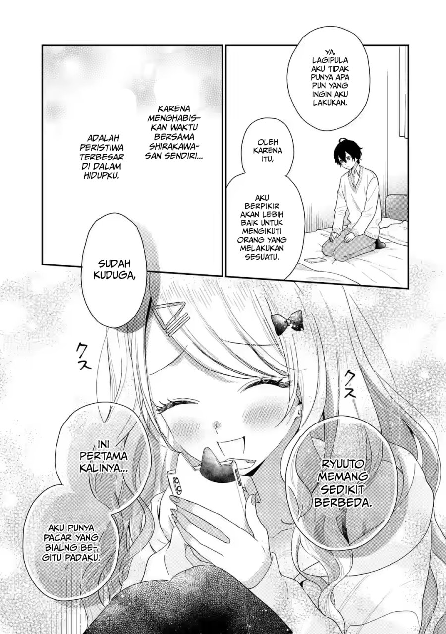 Keiken Zumi na Kimi to, Keikein Zero na Ore ga, Otsukiai Suru Hanashi chapter 2