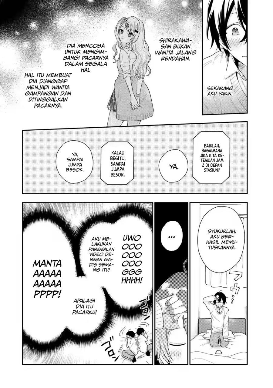 Keiken Zumi na Kimi to, Keikein Zero na Ore ga, Otsukiai Suru Hanashi chapter 2
