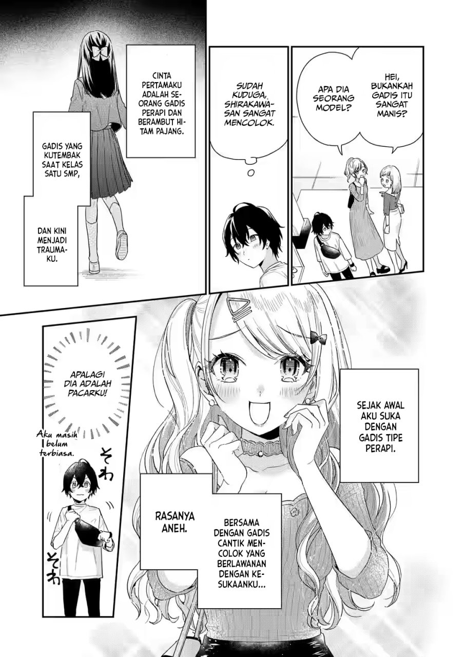 Keiken Zumi na Kimi to, Keikein Zero na Ore ga, Otsukiai Suru Hanashi chapter 2