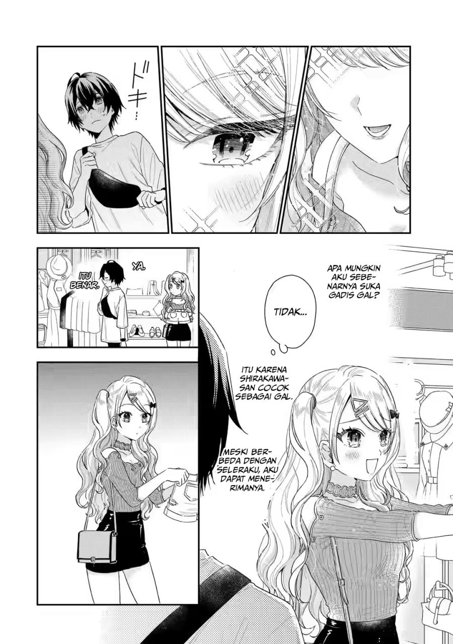 Keiken Zumi na Kimi to, Keikein Zero na Ore ga, Otsukiai Suru Hanashi chapter 2
