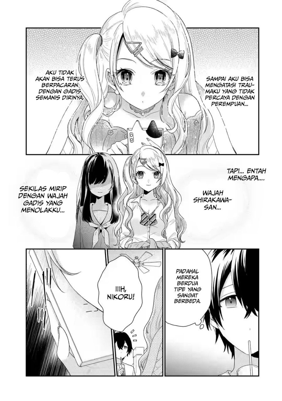 Keiken Zumi na Kimi to, Keikein Zero na Ore ga, Otsukiai Suru Hanashi chapter 2
