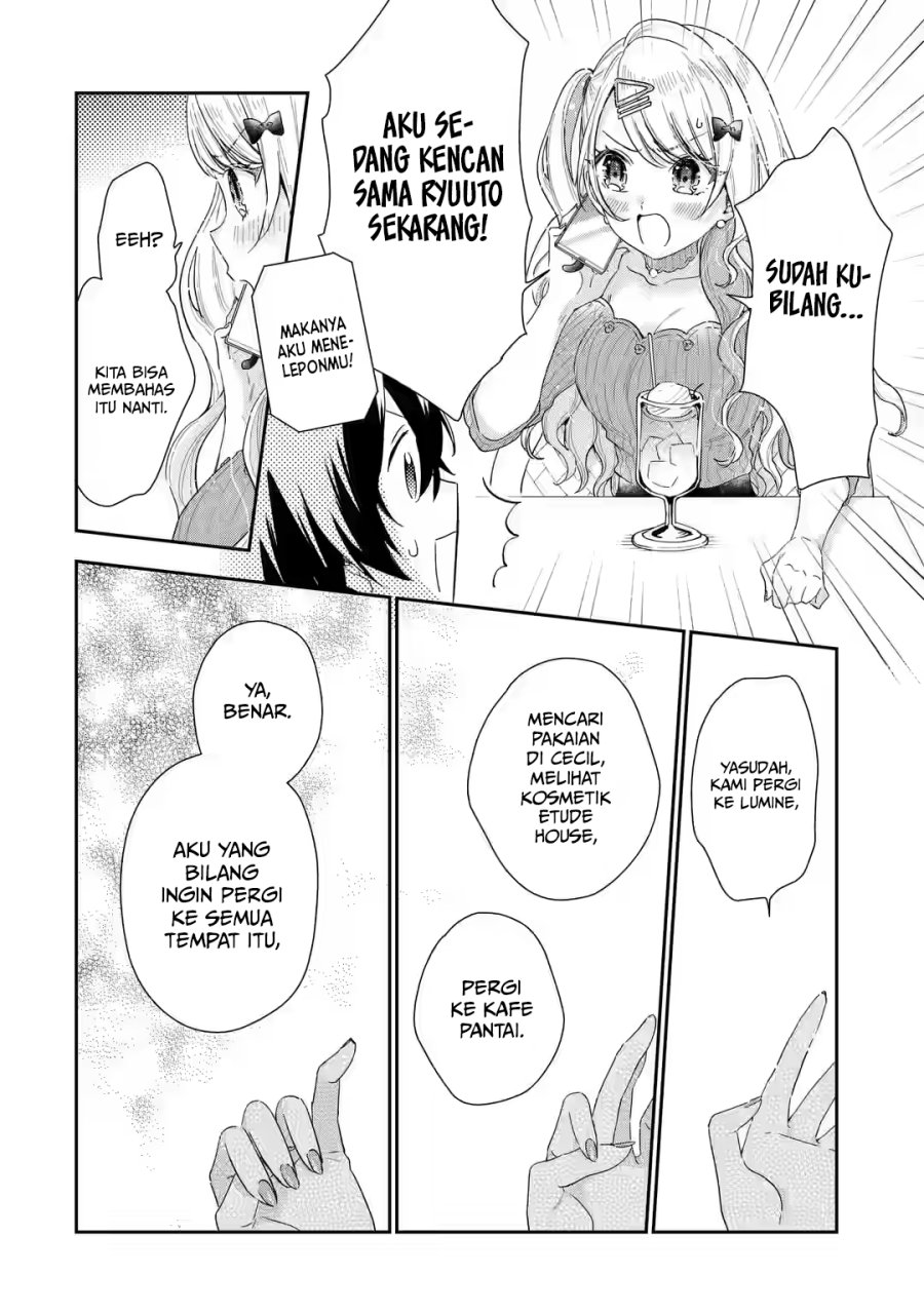Keiken Zumi na Kimi to, Keikein Zero na Ore ga, Otsukiai Suru Hanashi chapter 2