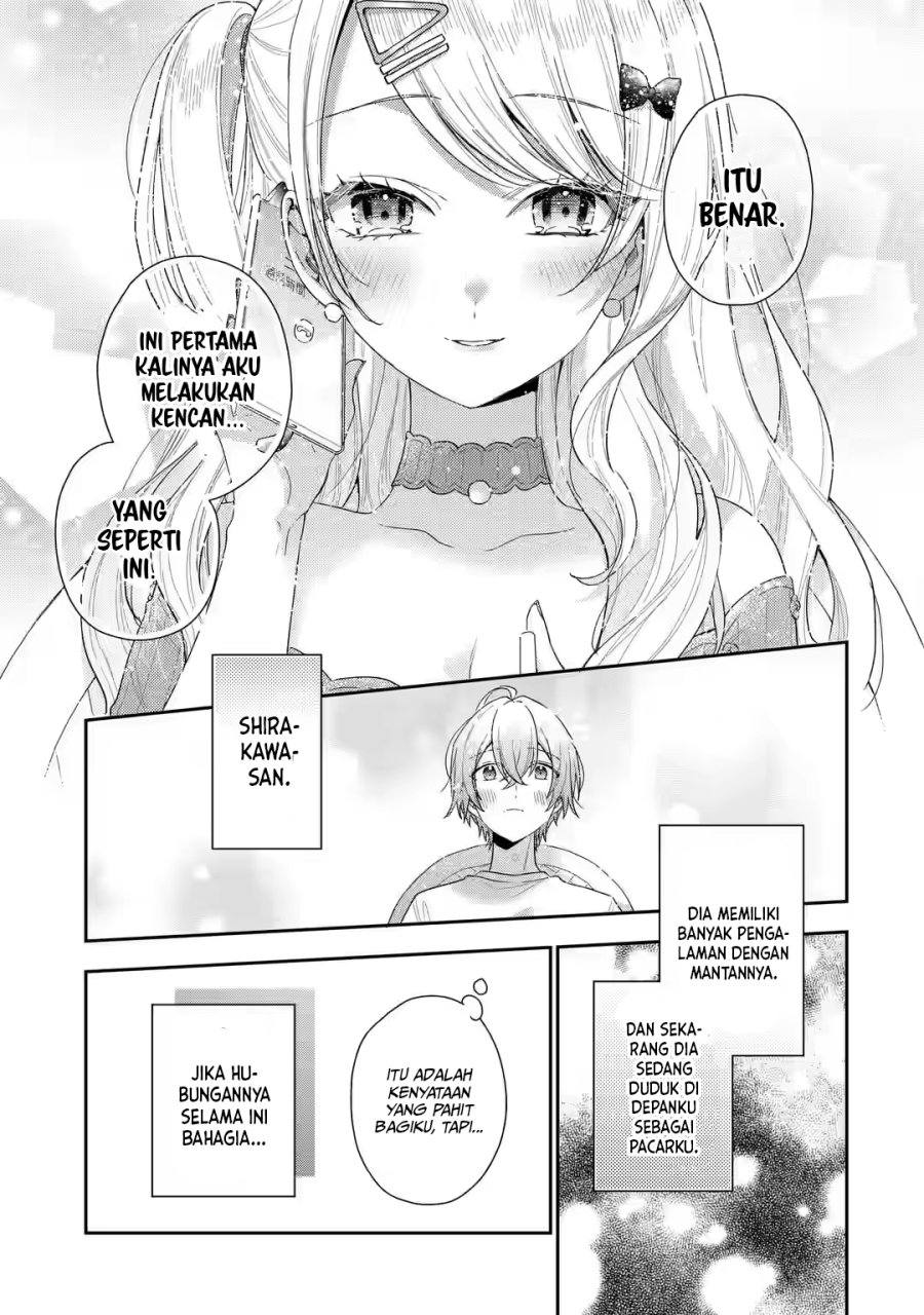 Keiken Zumi na Kimi to, Keikein Zero na Ore ga, Otsukiai Suru Hanashi chapter 2