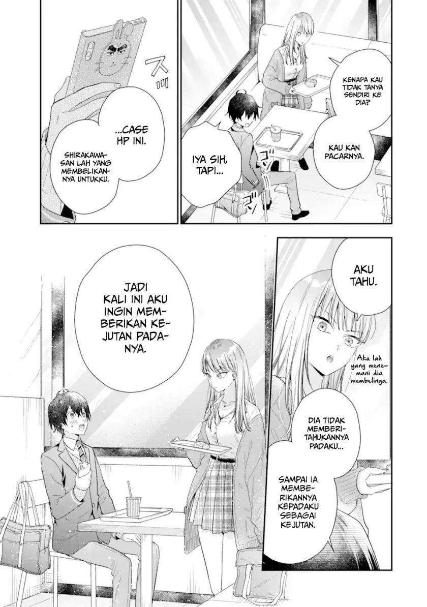 Keiken Zumi na Kimi to, Keikein Zero na Ore ga, Otsukiai Suru Hanashi chapter 4