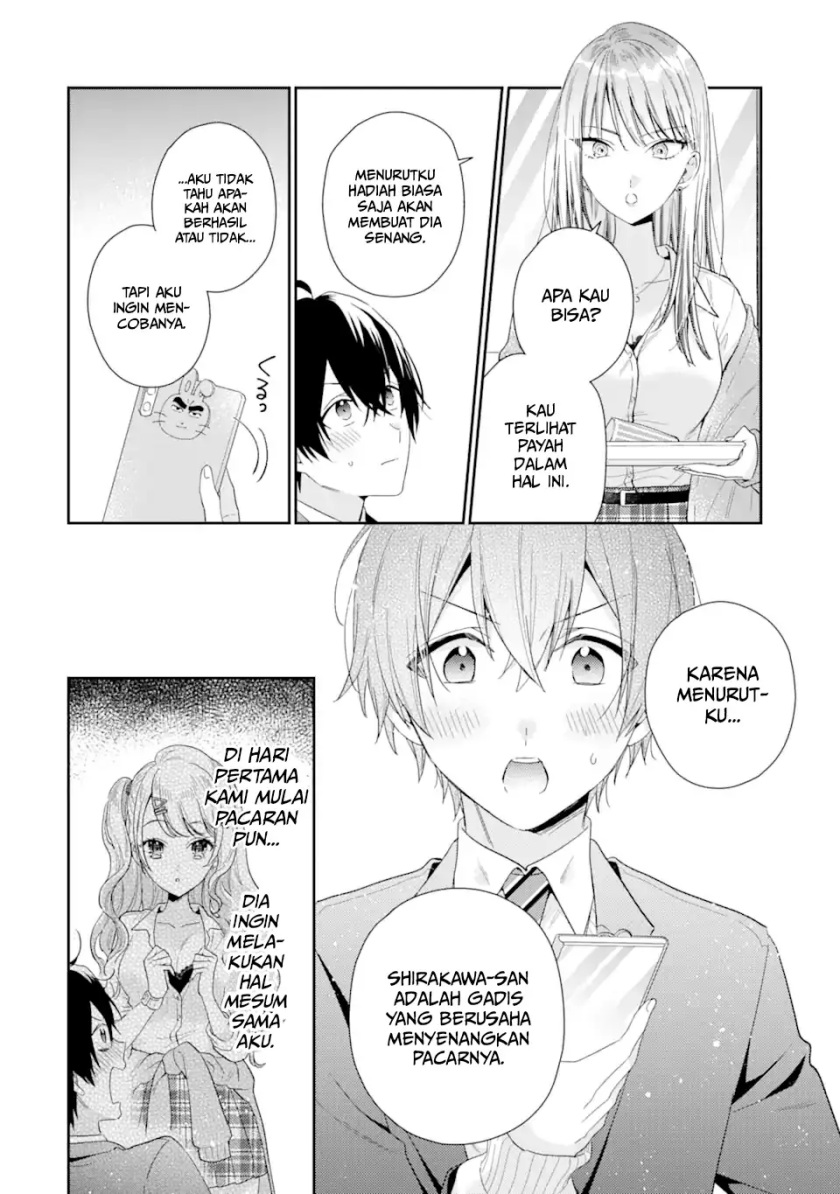 Keiken Zumi na Kimi to, Keikein Zero na Ore ga, Otsukiai Suru Hanashi chapter 4