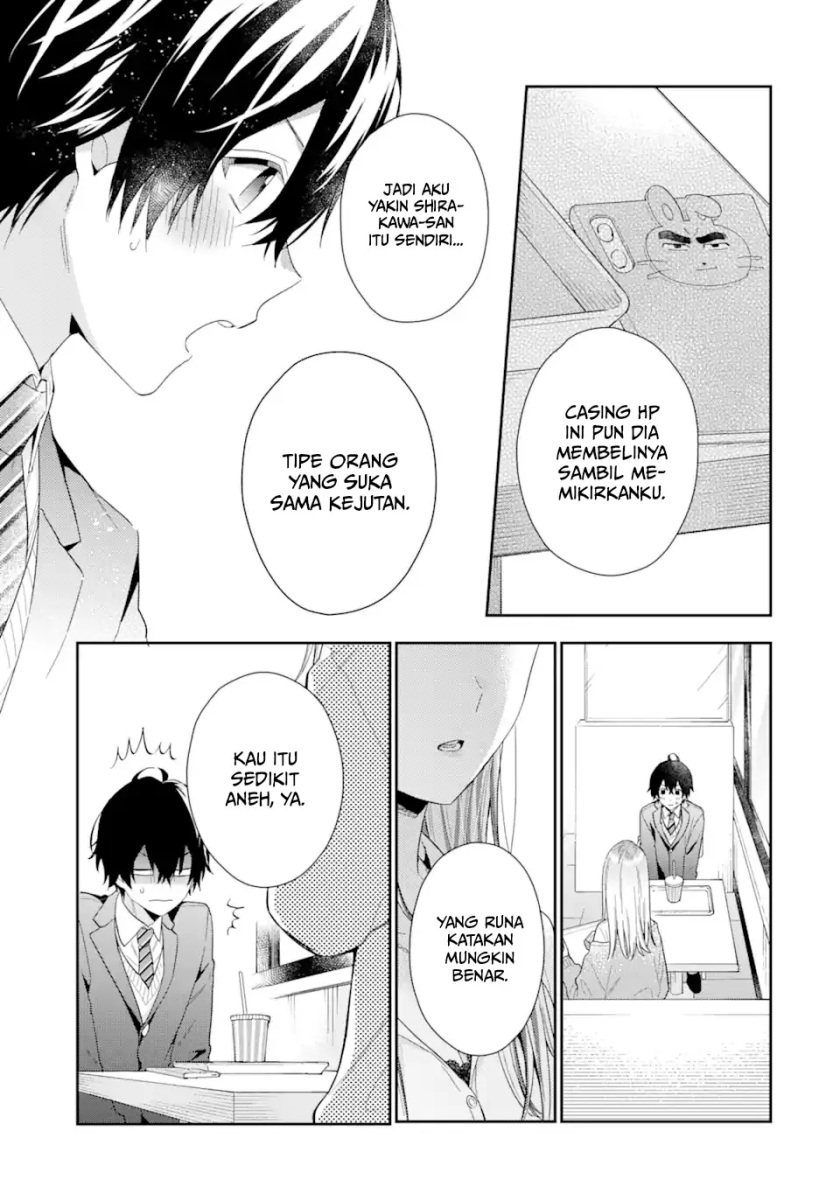 Keiken Zumi na Kimi to, Keikein Zero na Ore ga, Otsukiai Suru Hanashi chapter 4