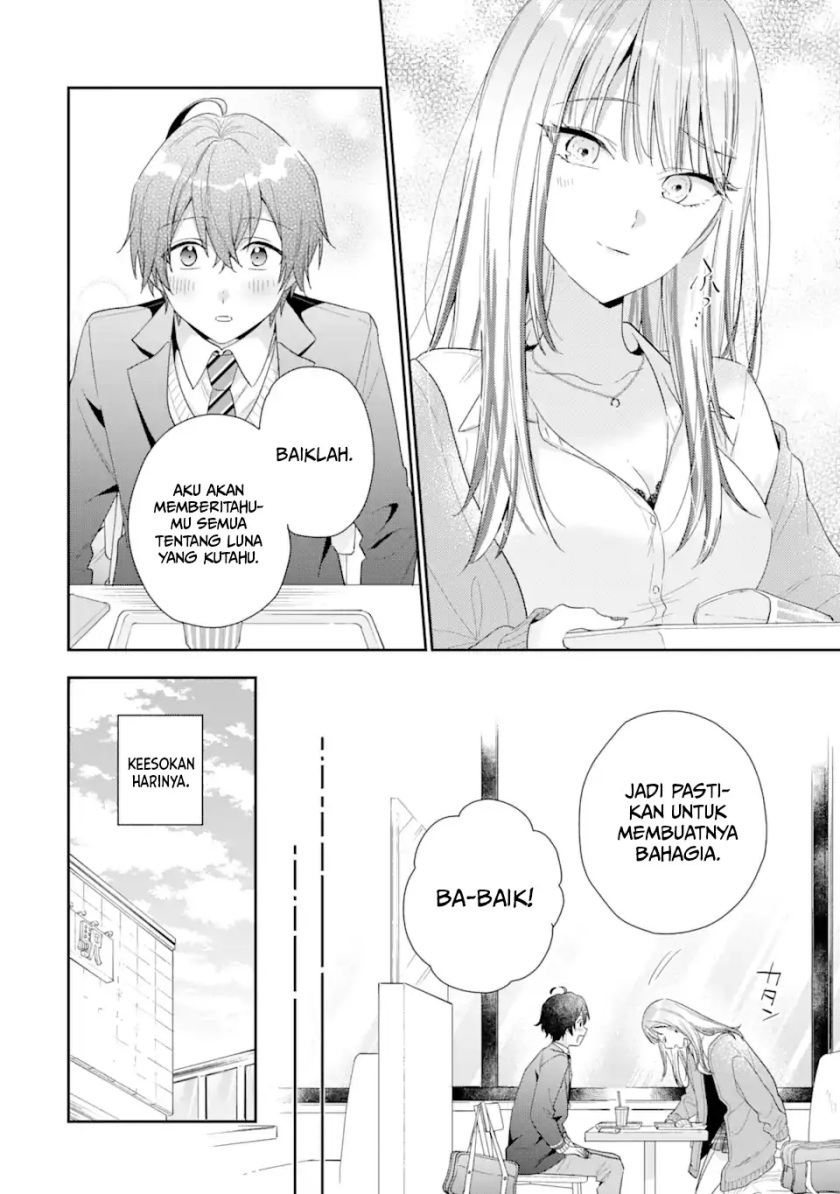 Keiken Zumi na Kimi to, Keikein Zero na Ore ga, Otsukiai Suru Hanashi chapter 4