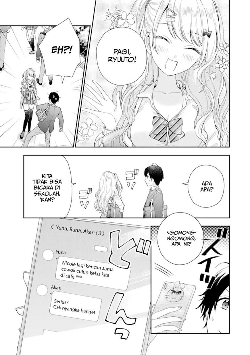 Keiken Zumi na Kimi to, Keikein Zero na Ore ga, Otsukiai Suru Hanashi chapter 4