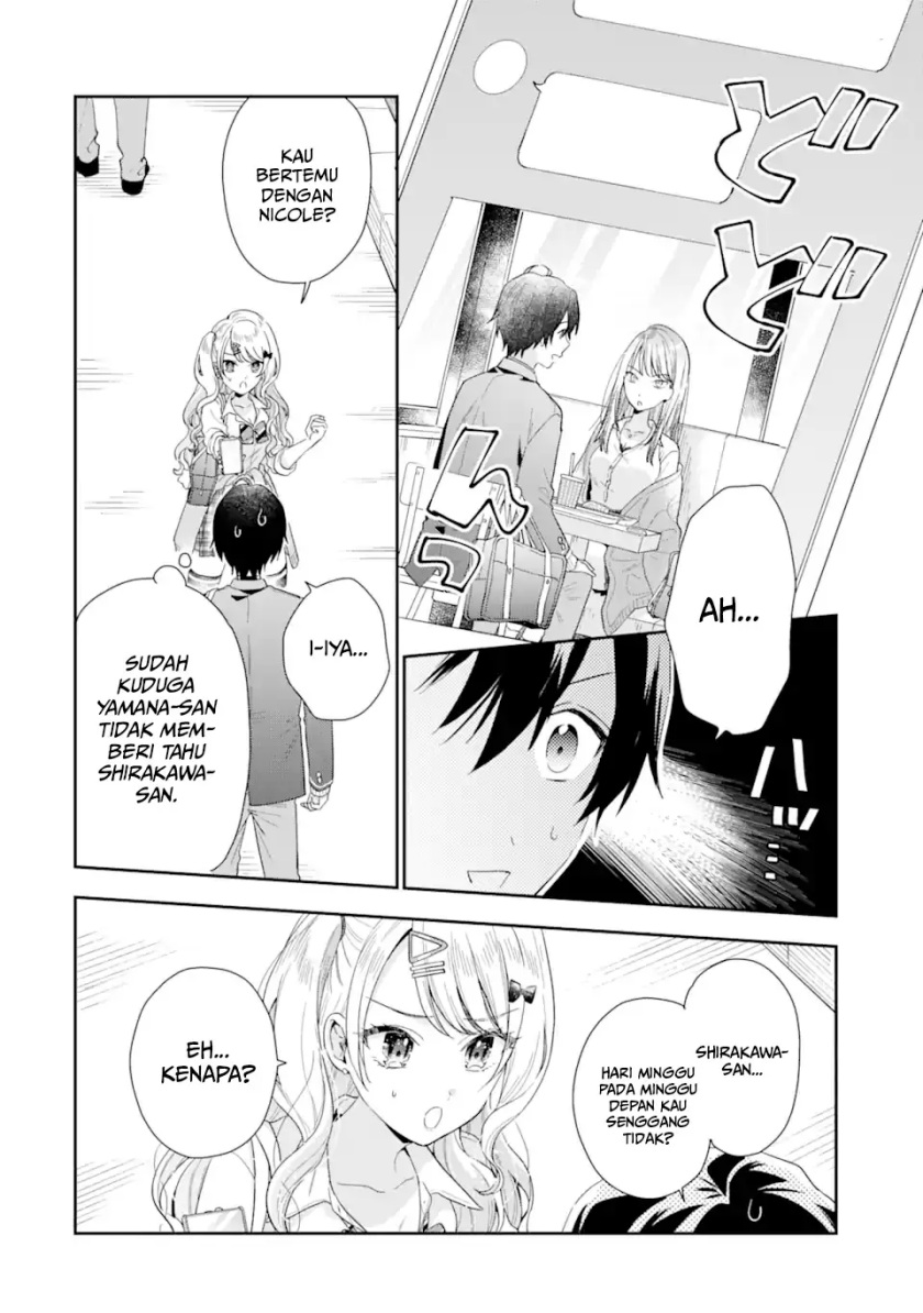Keiken Zumi na Kimi to, Keikein Zero na Ore ga, Otsukiai Suru Hanashi chapter 4