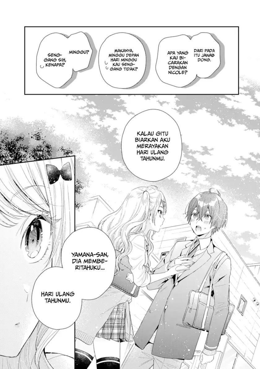 Keiken Zumi na Kimi to, Keikein Zero na Ore ga, Otsukiai Suru Hanashi chapter 4