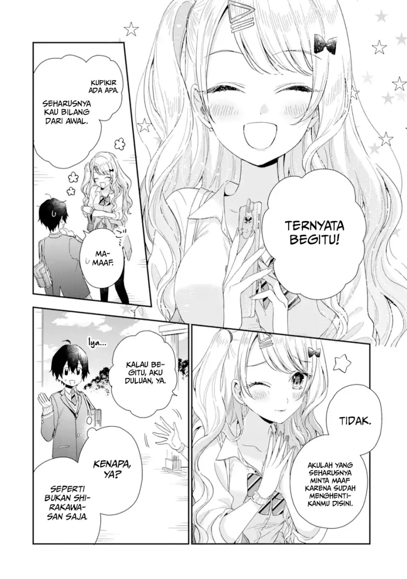 Keiken Zumi na Kimi to, Keikein Zero na Ore ga, Otsukiai Suru Hanashi chapter 4