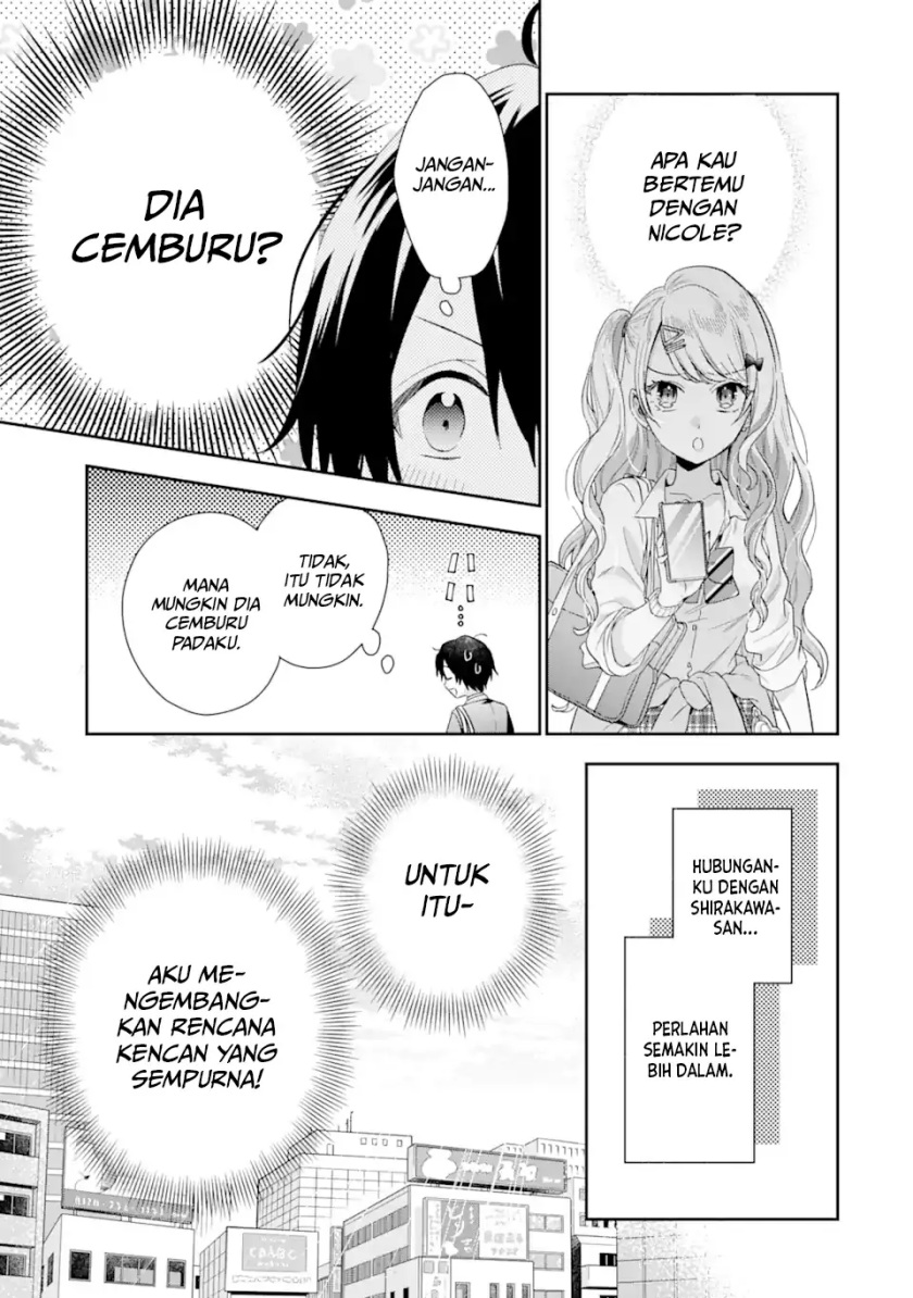 Keiken Zumi na Kimi to, Keikein Zero na Ore ga, Otsukiai Suru Hanashi chapter 4