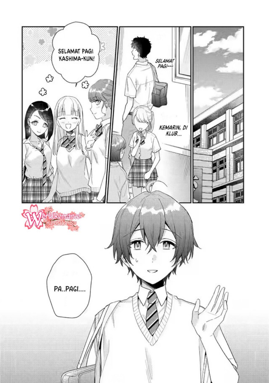 Keiken Zumi na Kimi to, Keikein Zero na Ore ga, Otsukiai Suru Hanashi chapter 7