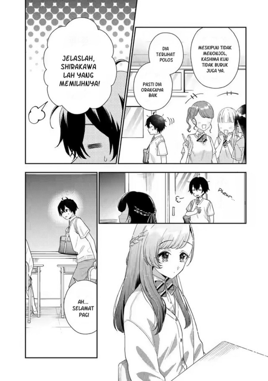 Keiken Zumi na Kimi to, Keikein Zero na Ore ga, Otsukiai Suru Hanashi chapter 7