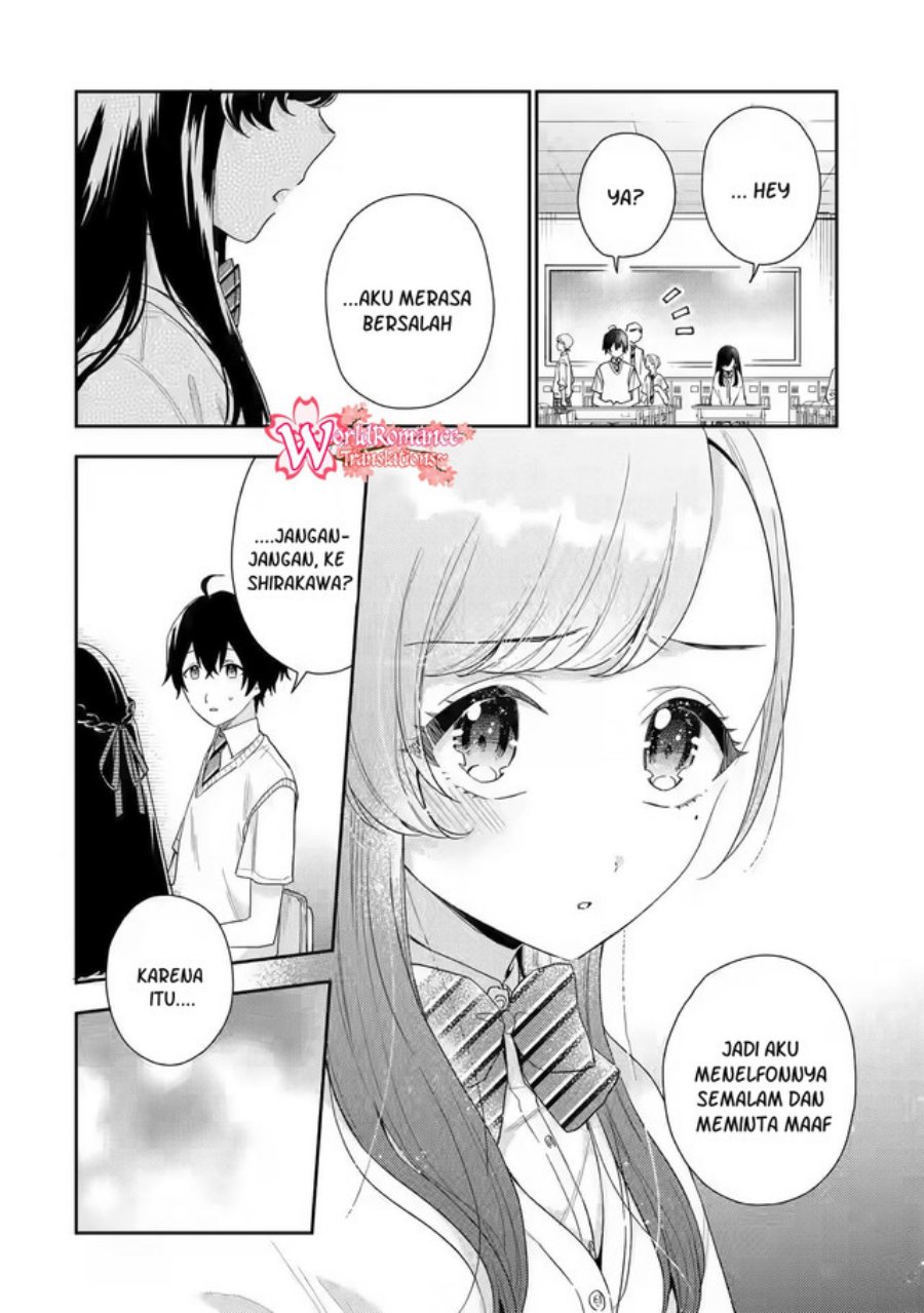 Keiken Zumi na Kimi to, Keikein Zero na Ore ga, Otsukiai Suru Hanashi chapter 7