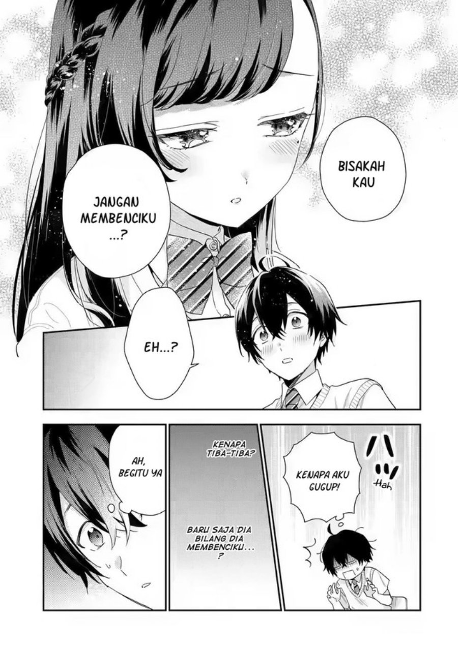 Keiken Zumi na Kimi to, Keikein Zero na Ore ga, Otsukiai Suru Hanashi chapter 7