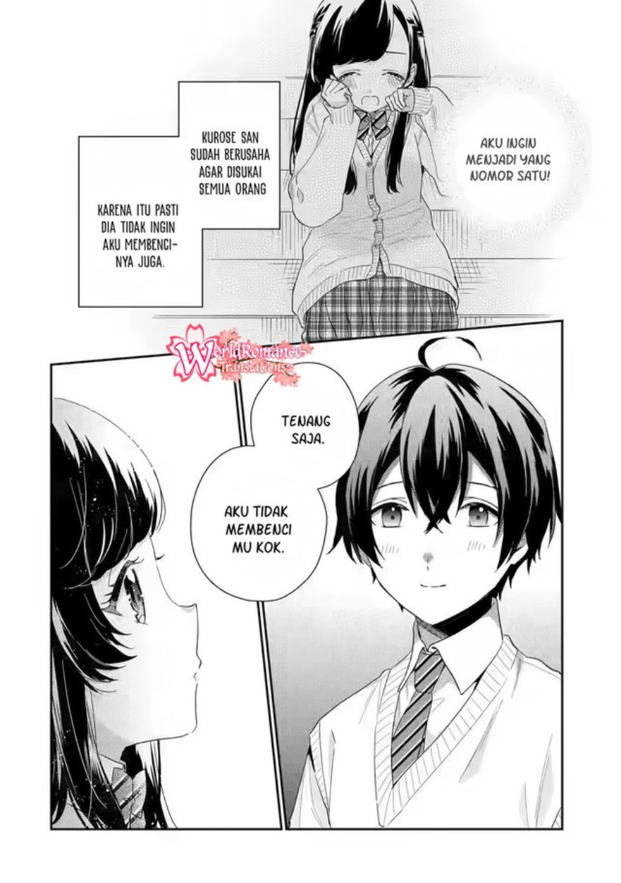 Keiken Zumi na Kimi to, Keikein Zero na Ore ga, Otsukiai Suru Hanashi chapter 7