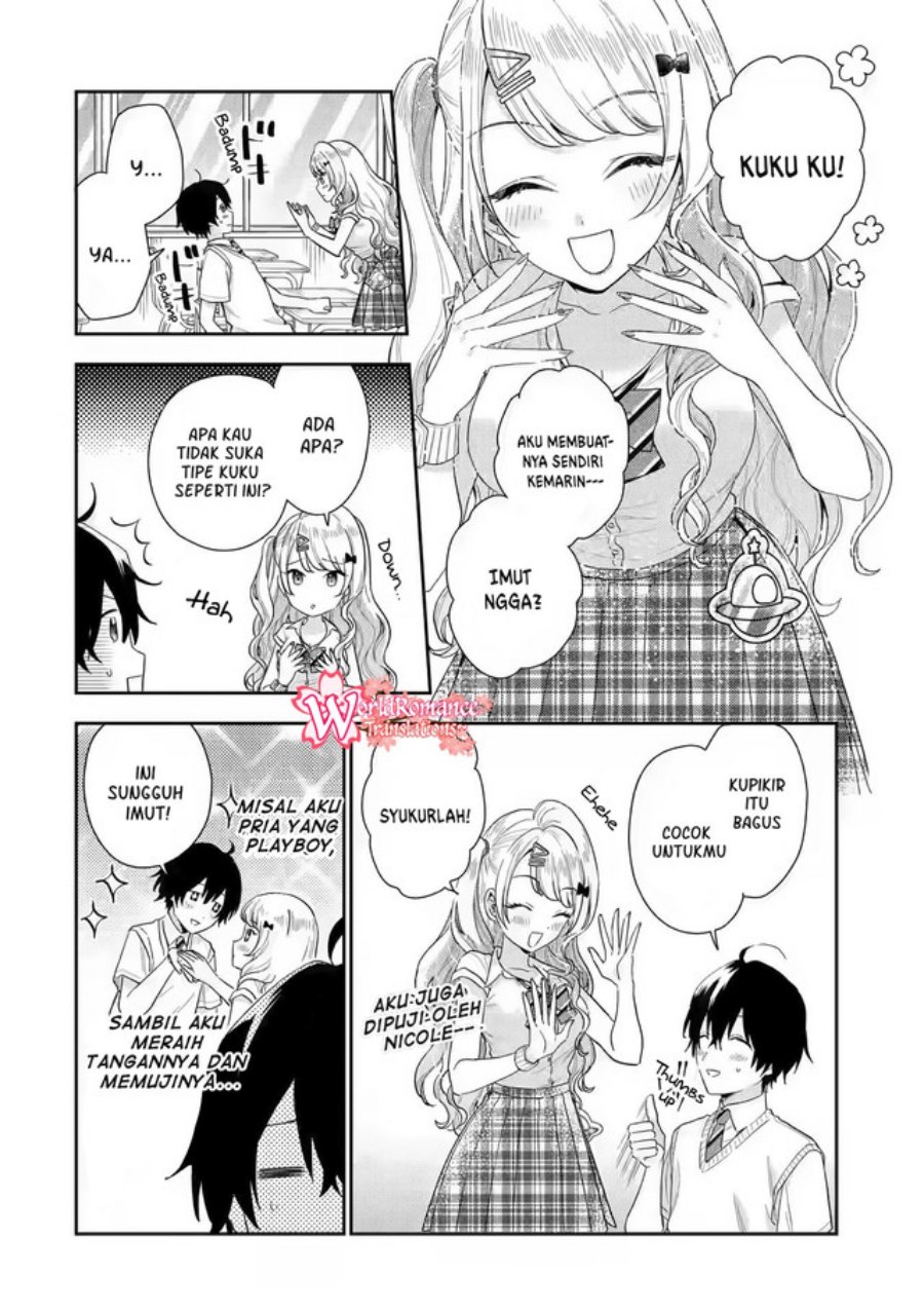 Keiken Zumi na Kimi to, Keikein Zero na Ore ga, Otsukiai Suru Hanashi chapter 7
