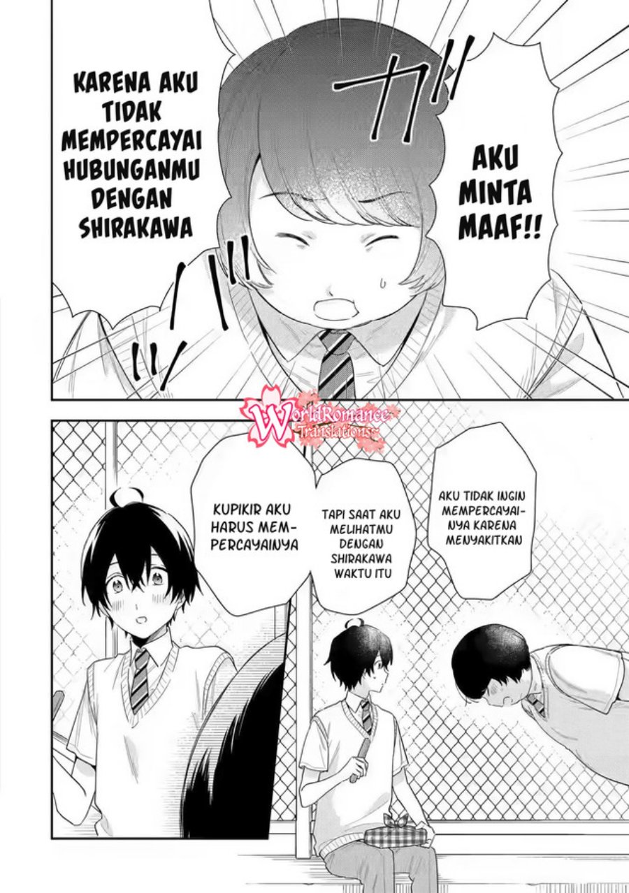 Keiken Zumi na Kimi to, Keikein Zero na Ore ga, Otsukiai Suru Hanashi chapter 7