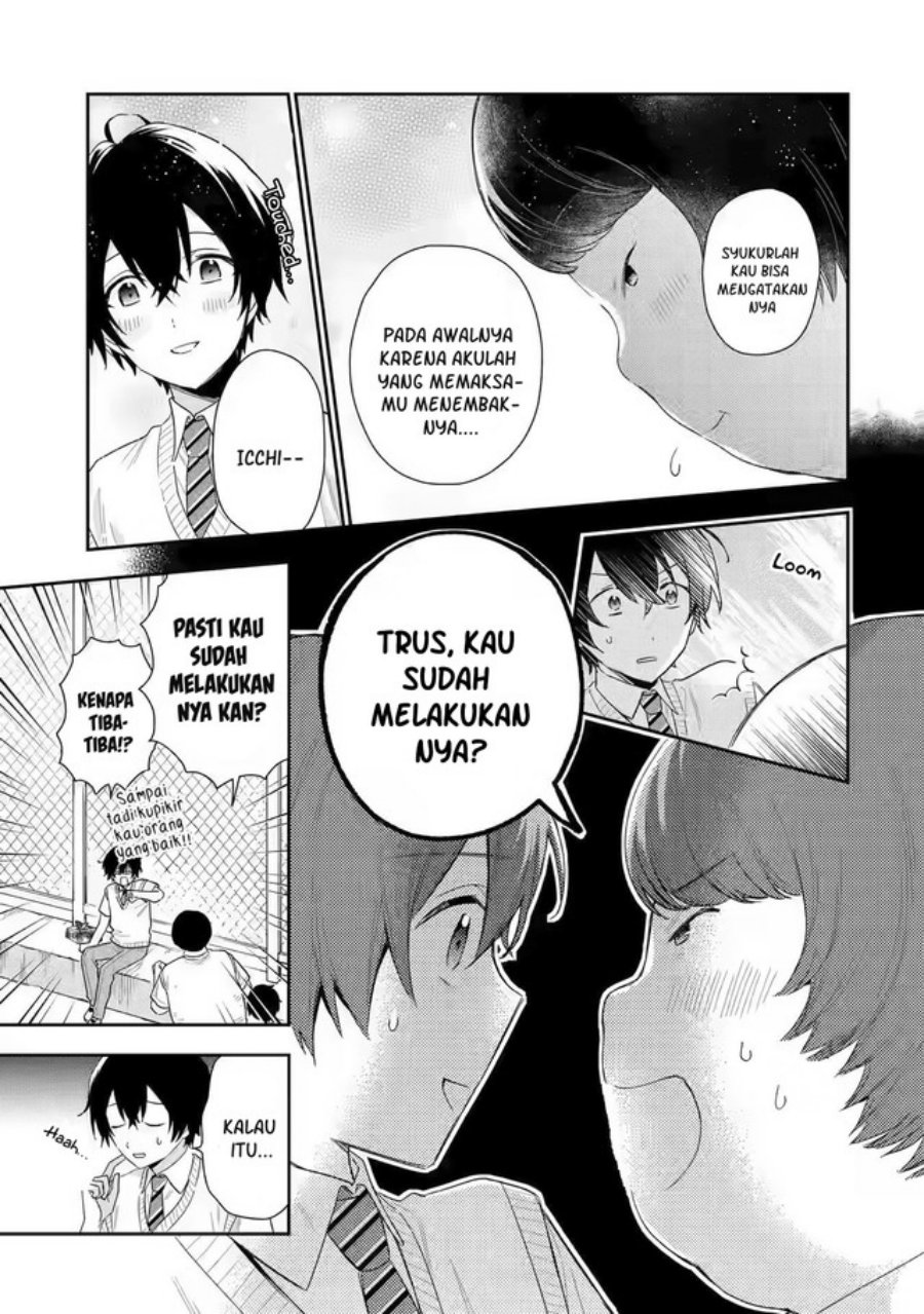 Keiken Zumi na Kimi to, Keikein Zero na Ore ga, Otsukiai Suru Hanashi chapter 7