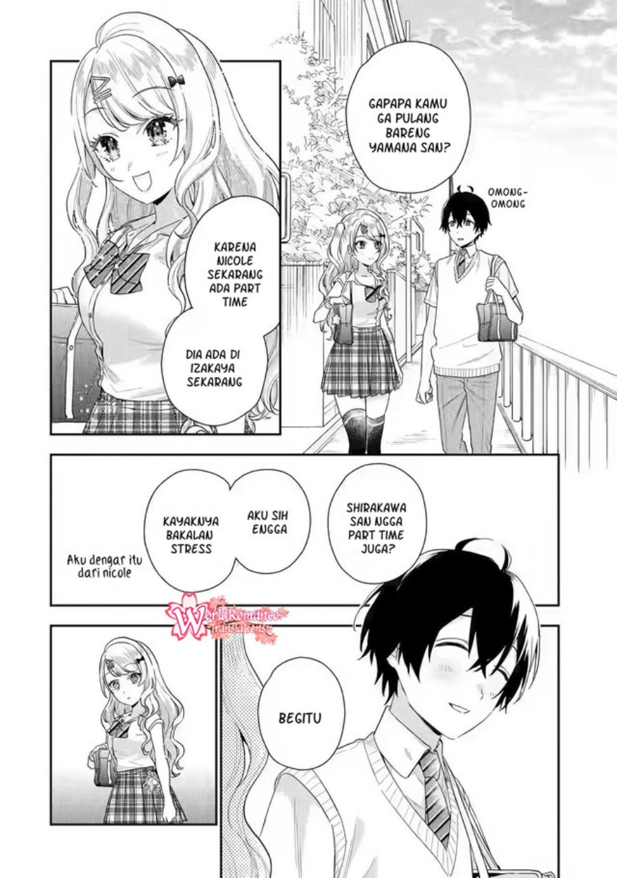 Keiken Zumi na Kimi to, Keikein Zero na Ore ga, Otsukiai Suru Hanashi chapter 7