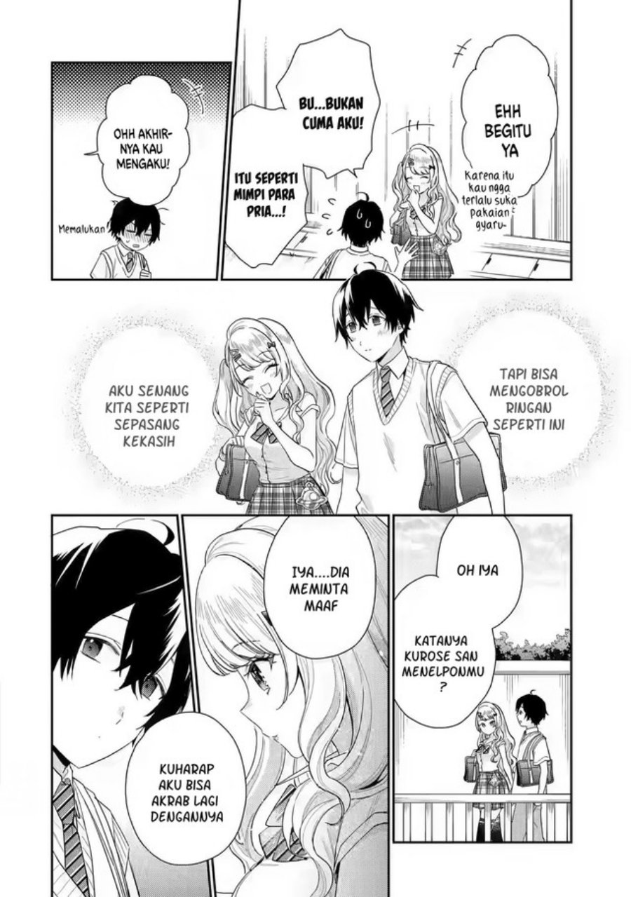 Keiken Zumi na Kimi to, Keikein Zero na Ore ga, Otsukiai Suru Hanashi chapter 7