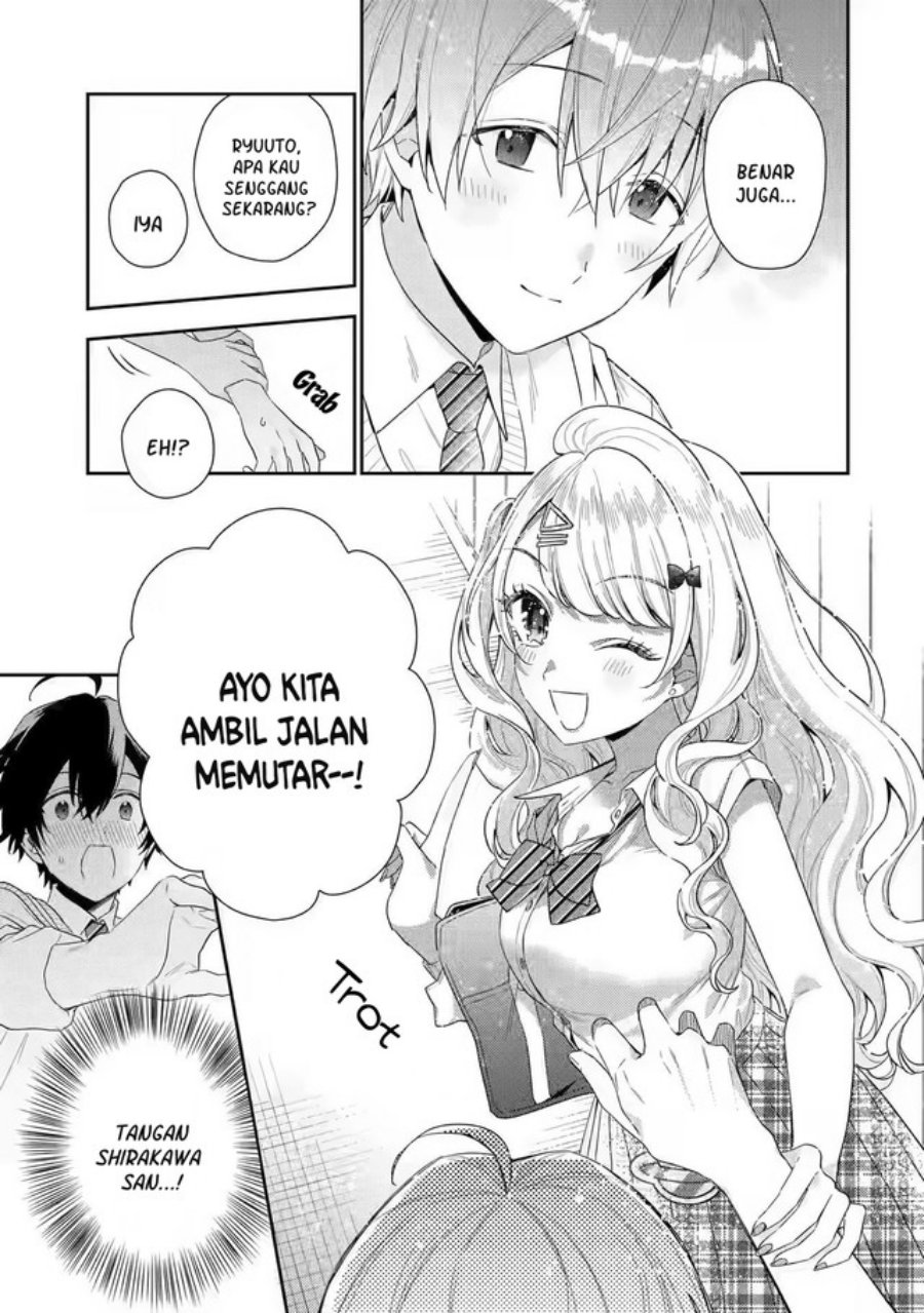 Keiken Zumi na Kimi to, Keikein Zero na Ore ga, Otsukiai Suru Hanashi chapter 7