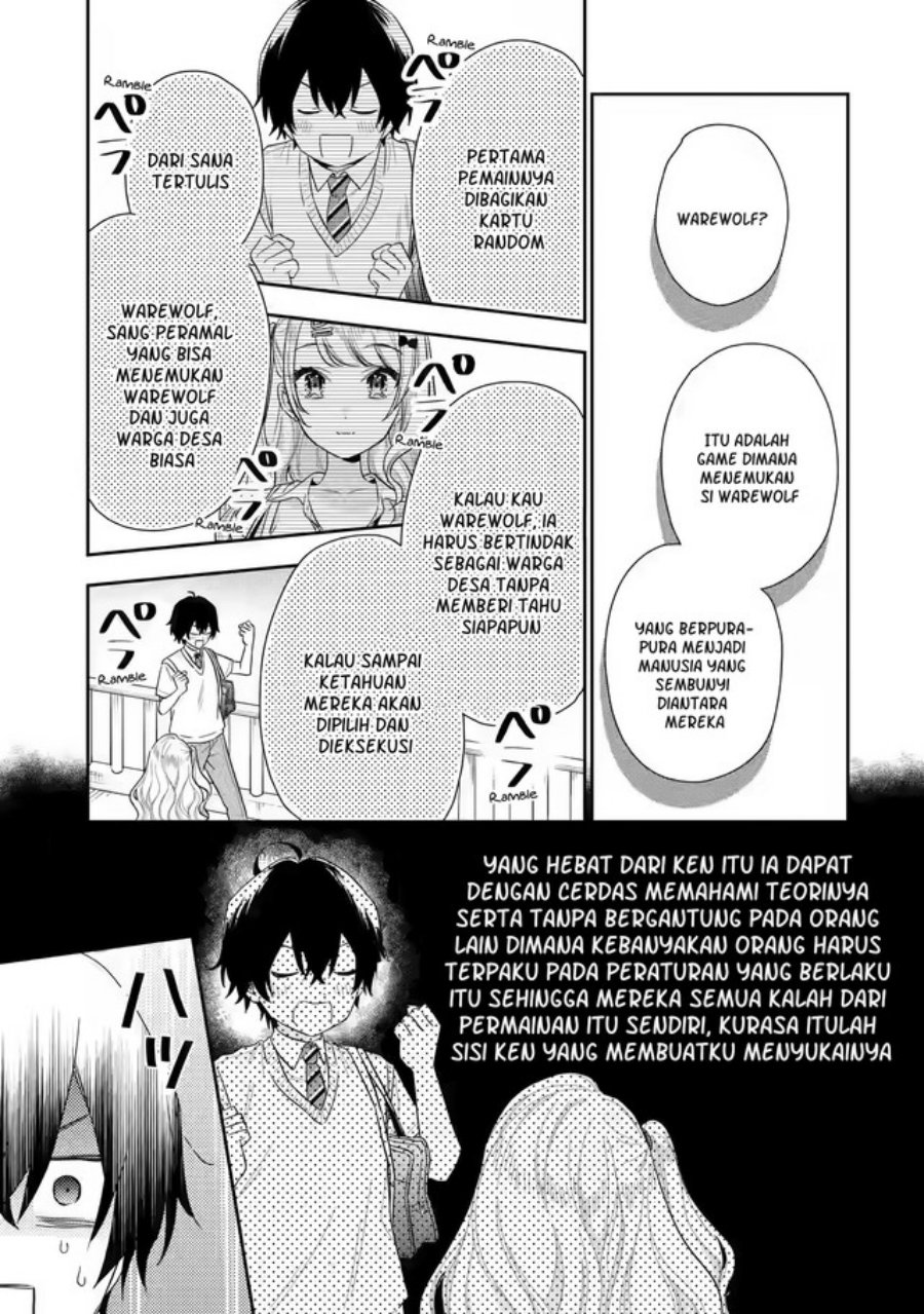 Keiken Zumi na Kimi to, Keikein Zero na Ore ga, Otsukiai Suru Hanashi chapter 7