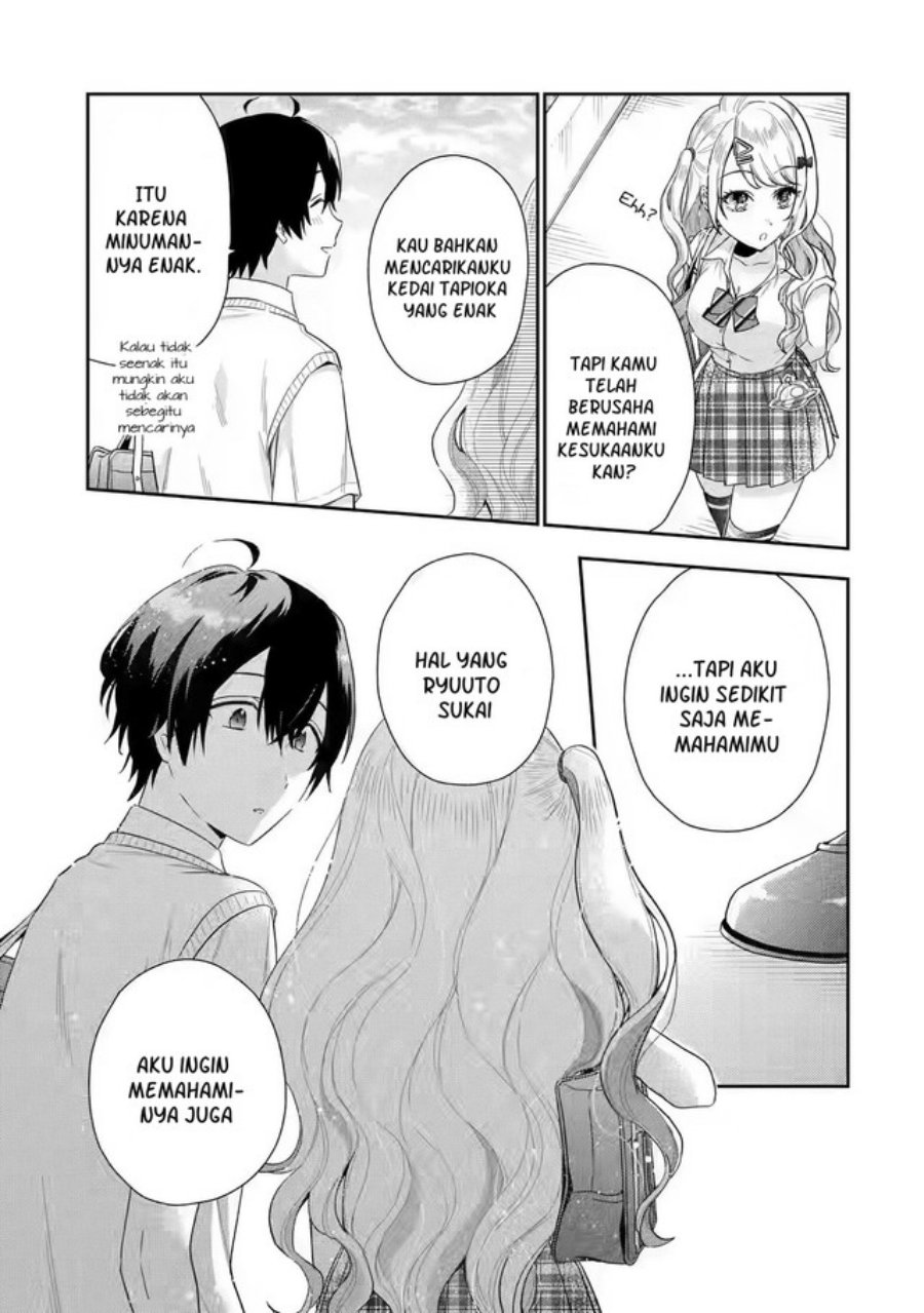 Keiken Zumi na Kimi to, Keikein Zero na Ore ga, Otsukiai Suru Hanashi chapter 7