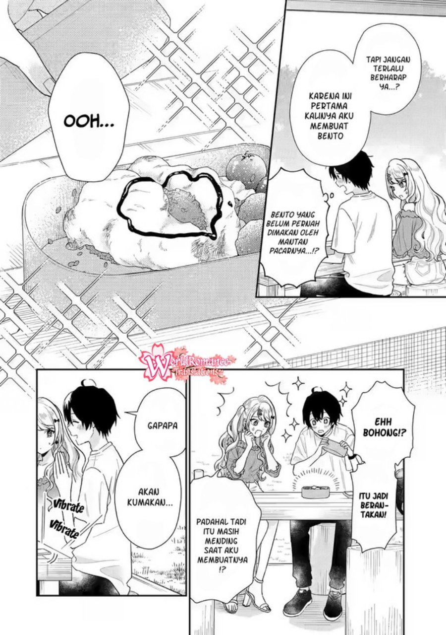 Keiken Zumi na Kimi to, Keikein Zero na Ore ga, Otsukiai Suru Hanashi chapter 8