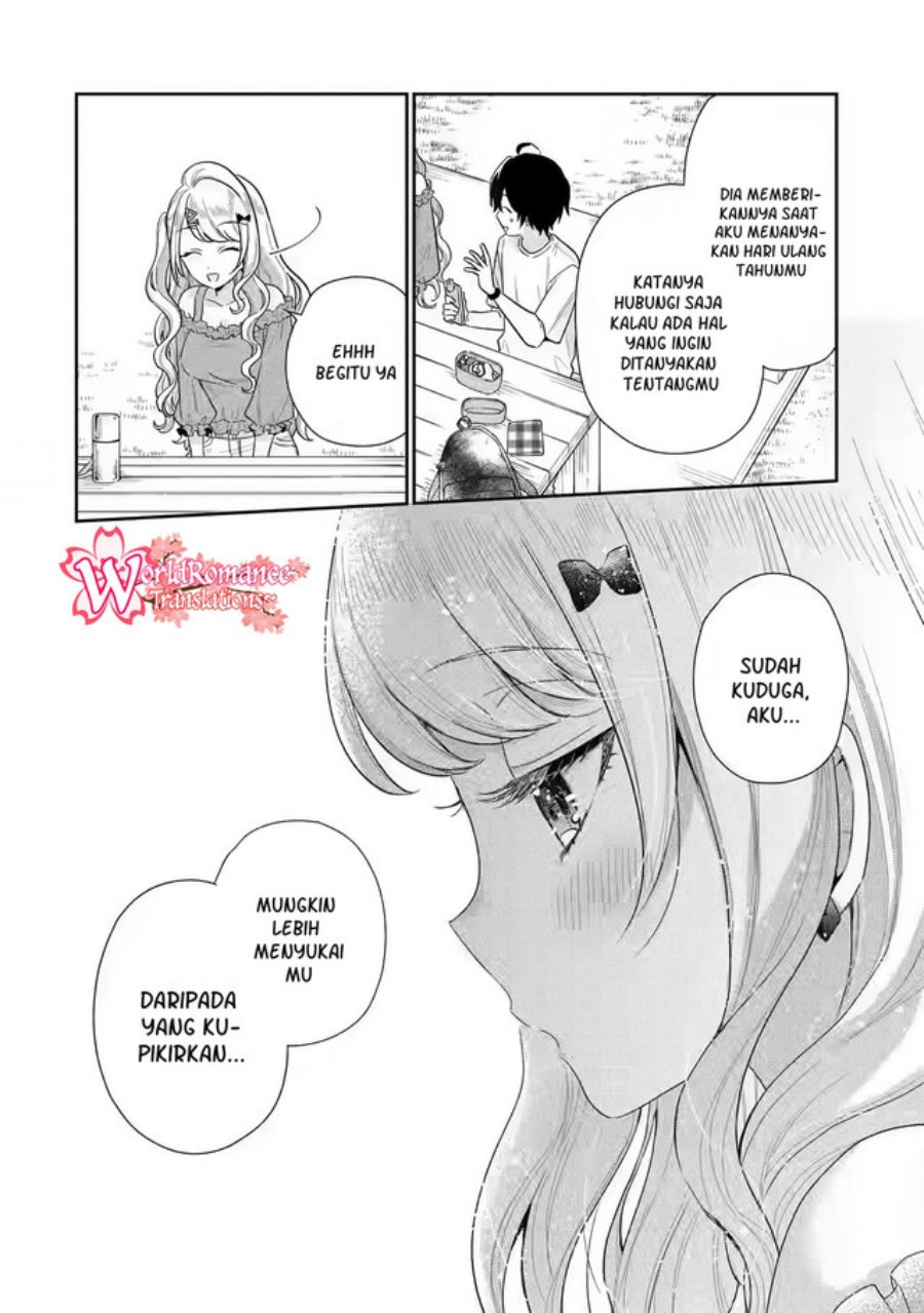 Keiken Zumi na Kimi to, Keikein Zero na Ore ga, Otsukiai Suru Hanashi chapter 8