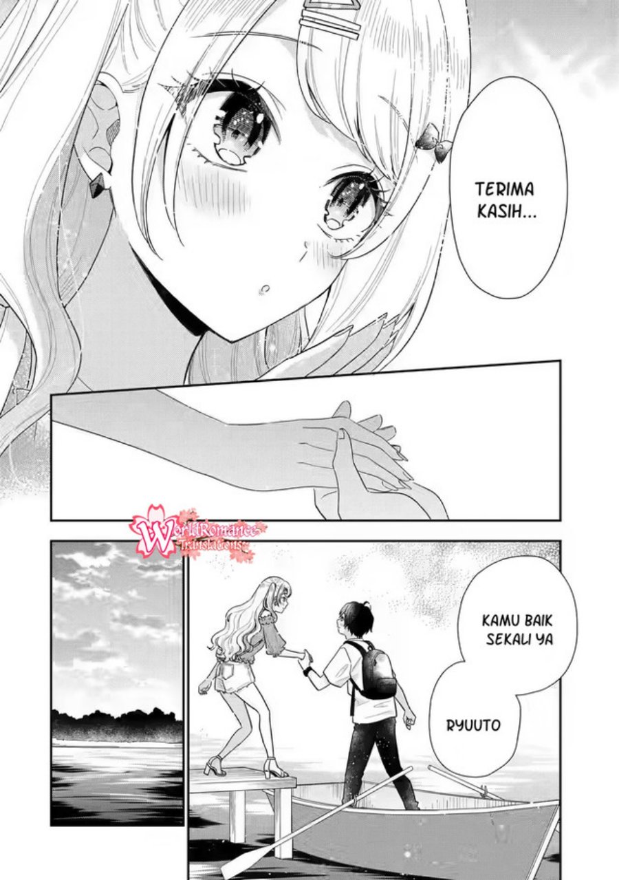 Keiken Zumi na Kimi to, Keikein Zero na Ore ga, Otsukiai Suru Hanashi chapter 8